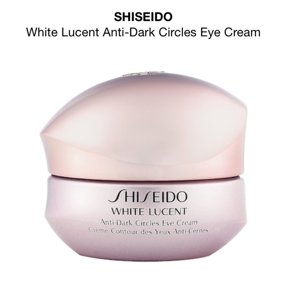 SHISEIDO EYE CREAM - Picture 3 of 3